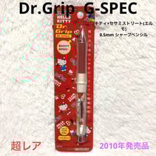 【New】Dr.Grip G-Spec Kitty x Sesame Street Mechanical Pencil