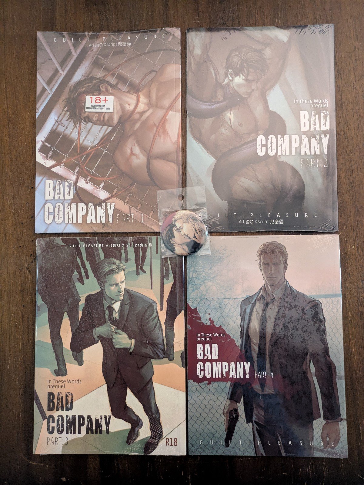 Bad Company 1-4 COMPLETE by Guiltpleasure BL Manga