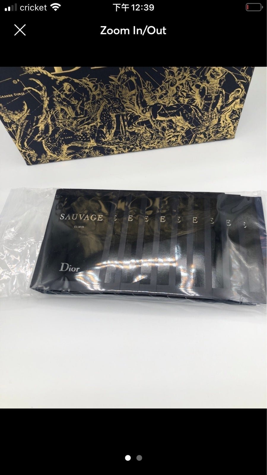 Dior Sauvage Elixir Sample 10pc Set