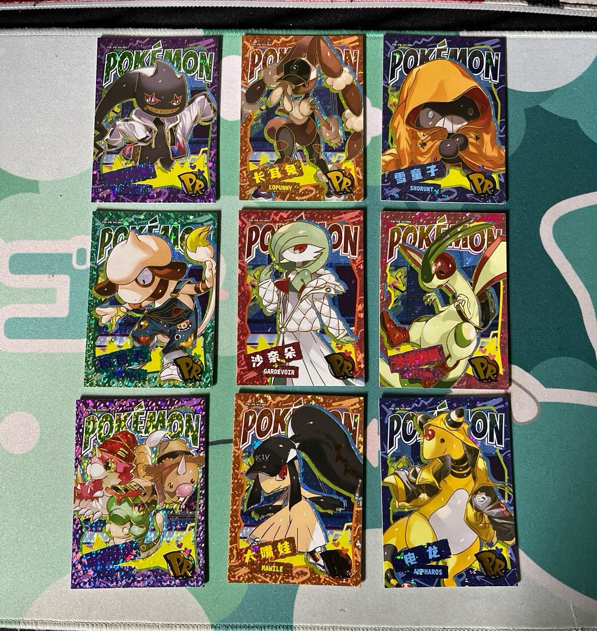 2024 Eif Baby Pokémon Premium Collection FULL PR Lot