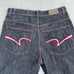 baggy jeans men