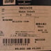 The North Face Module Umbrella Black