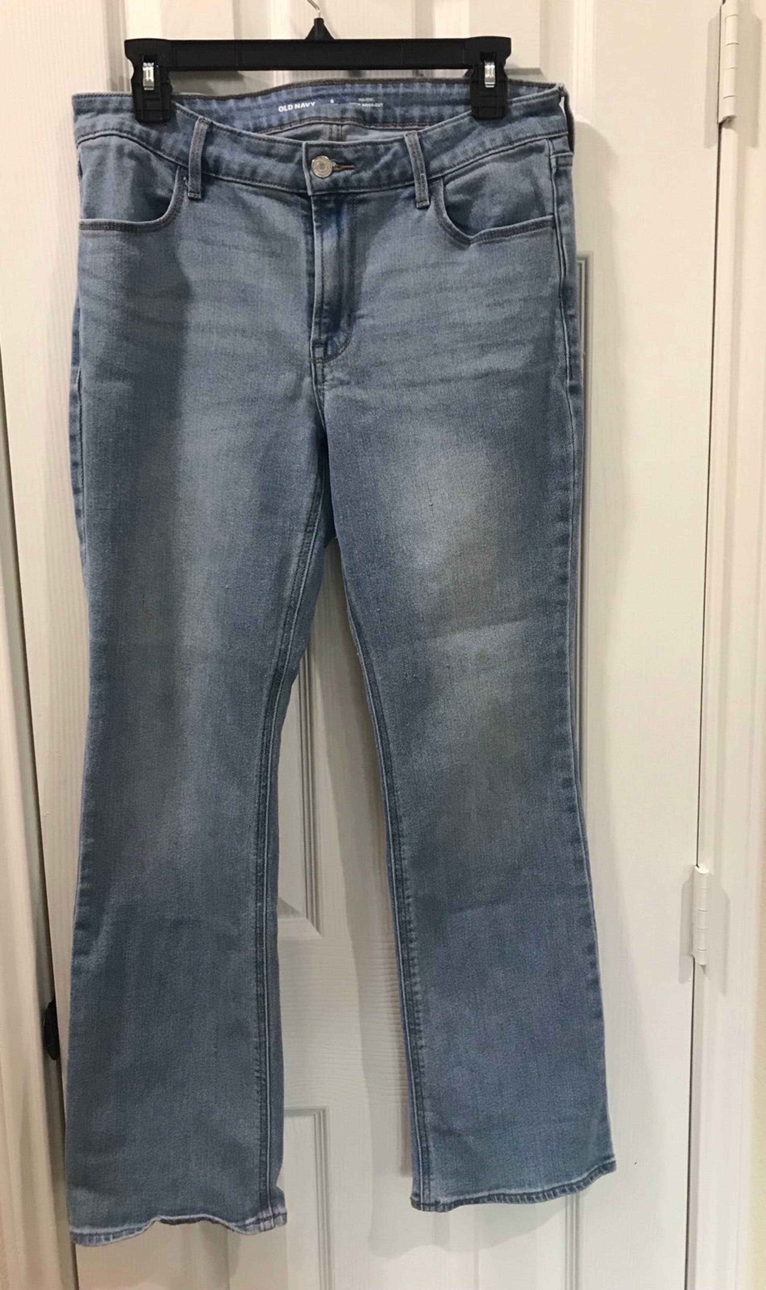 Old Navy Womens Boot-Cut Jeans Size 8 Short