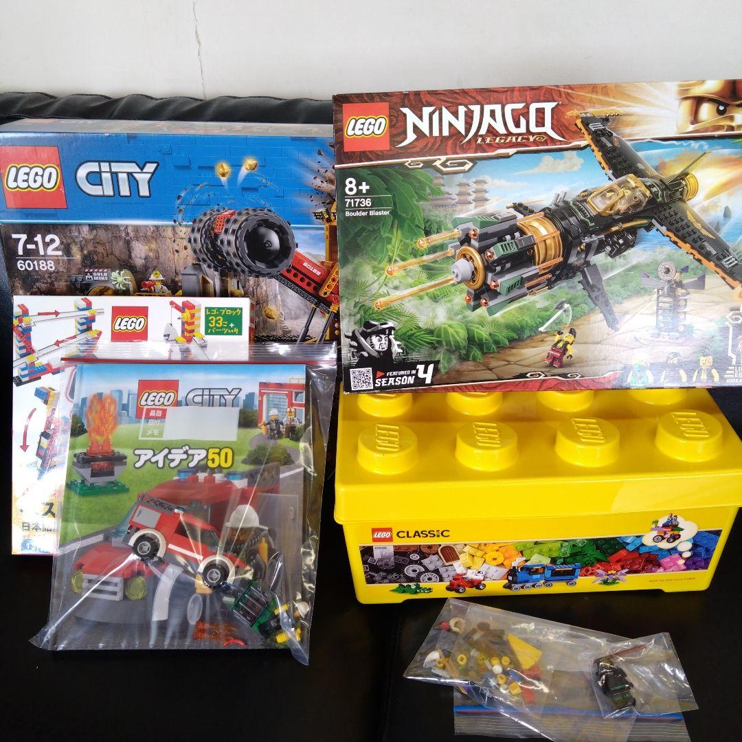Lego Various 5-piece Set