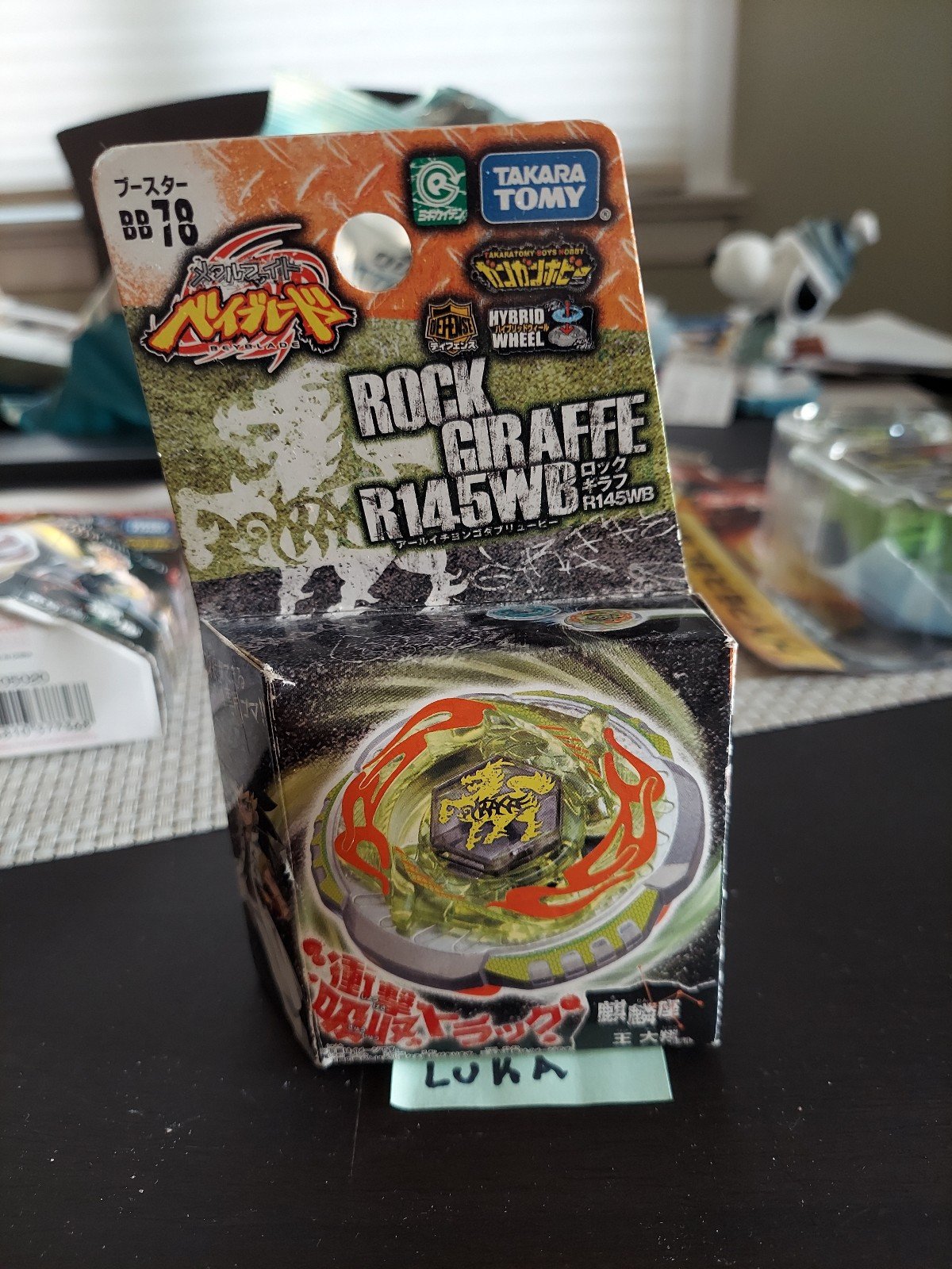 *Super Rare* Takara Tomy Beyblade Metal Masters Rock Giraffe R145WB