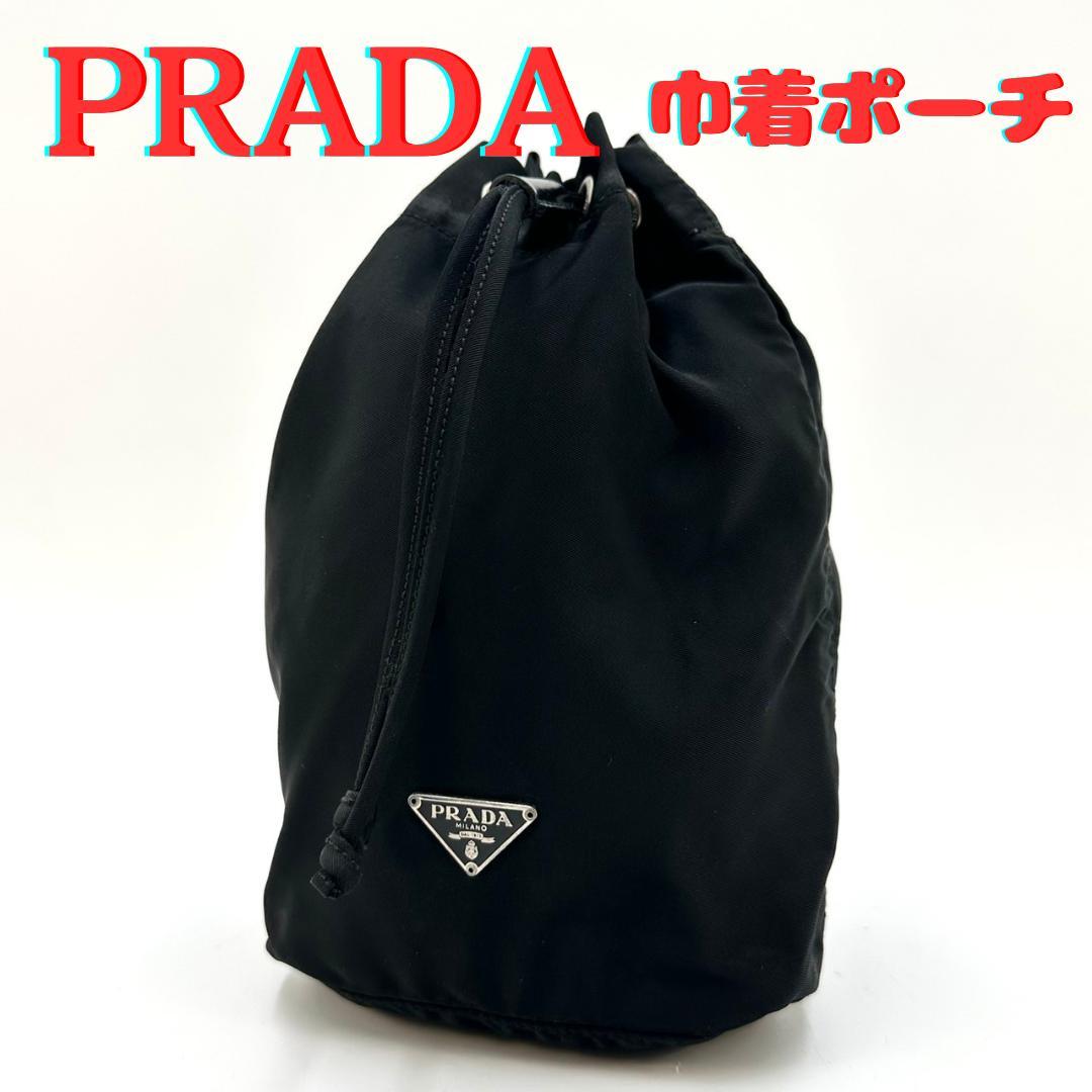 PRADA Prada Drawstring Pouch Tessuto Nylon Triangle Logo Plate Black