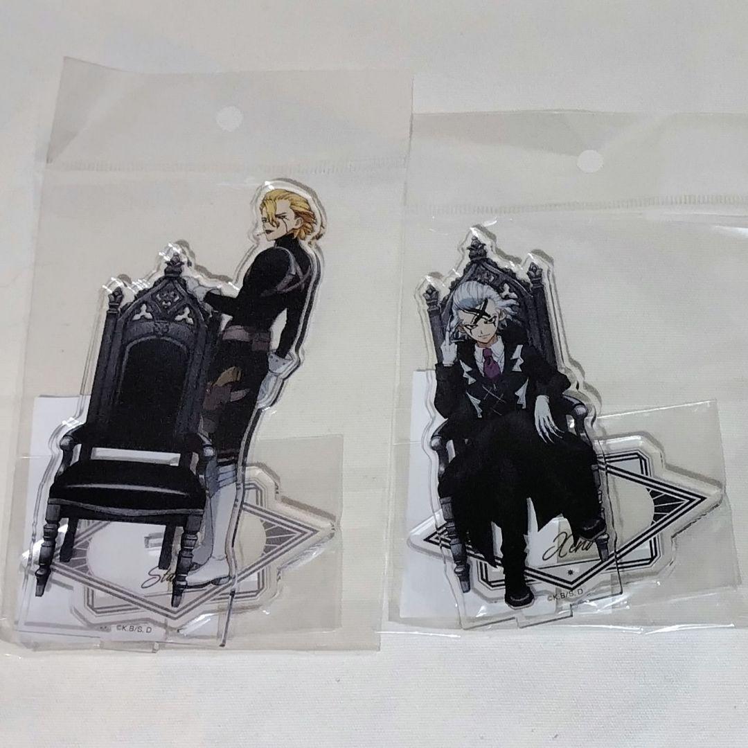 Dokusuto Acrylic Stand: Zeno & Stanley