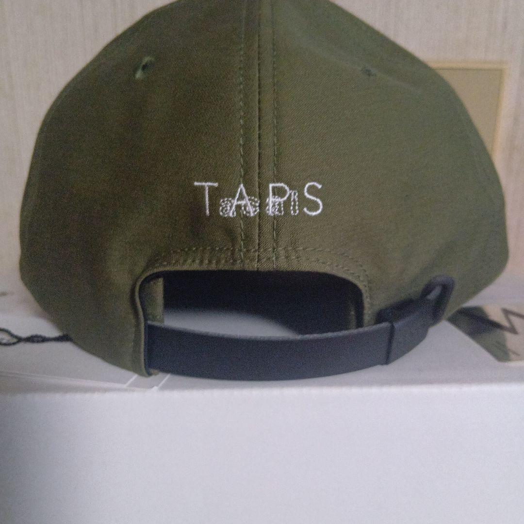 Limited Time Only! SACAI WTAPS Satin Cap - Khaki