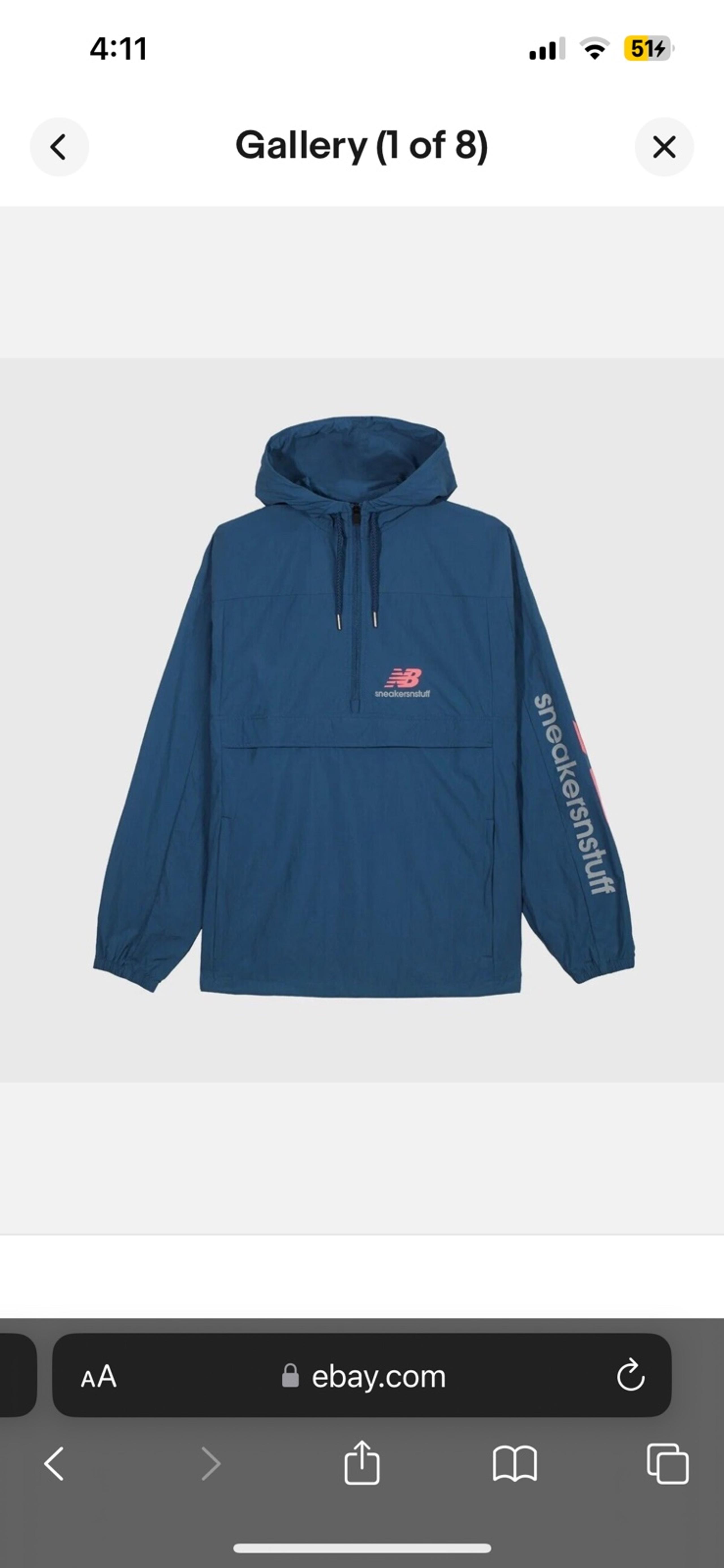 New Balance & SneakersnStuff Men’s Half Zip Rain Jacket