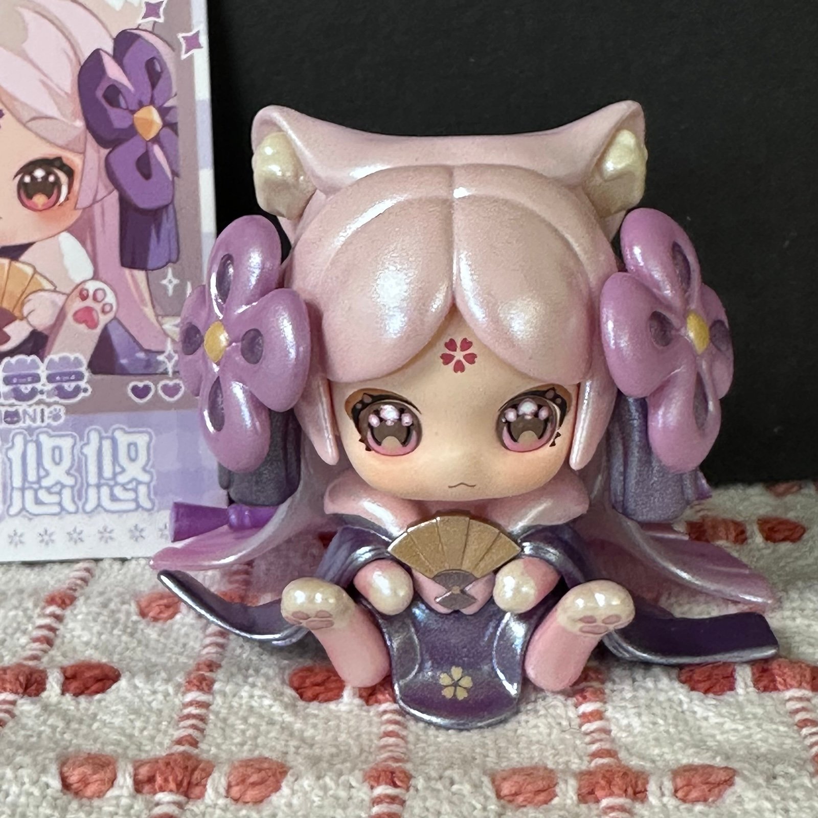 Rare Moni Cat Kitten Office Cherry Leisure Special Color