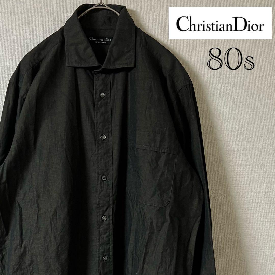 80s Christian Dior MONSIEUR Dress Shirt / Greenish