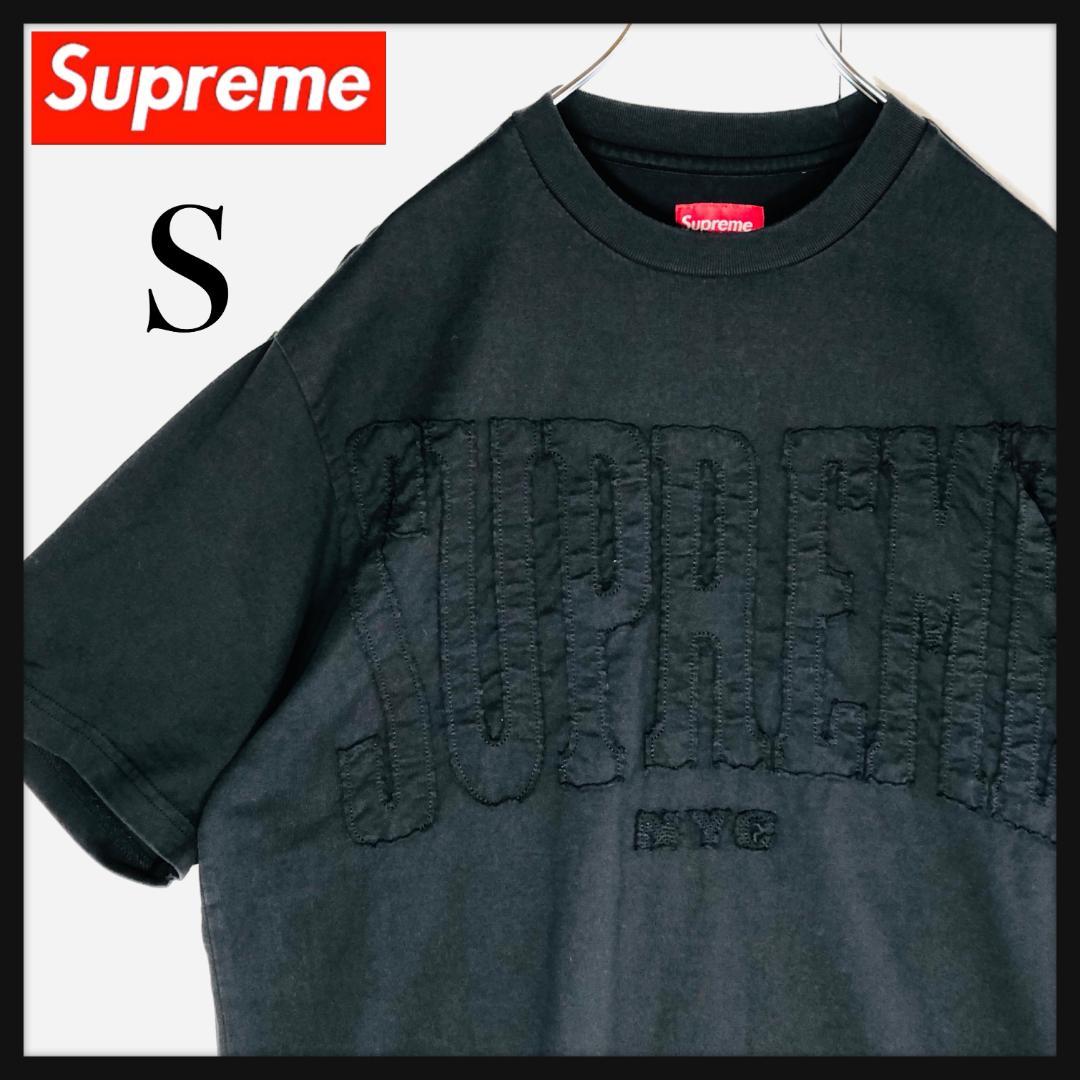 Cut Out Logo Supreme Supreme Cutout Logo Crewneck Natural
