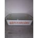 Proctor-Silex Covered Casserole Refrigerator Dish Wheat USA Slow Cook