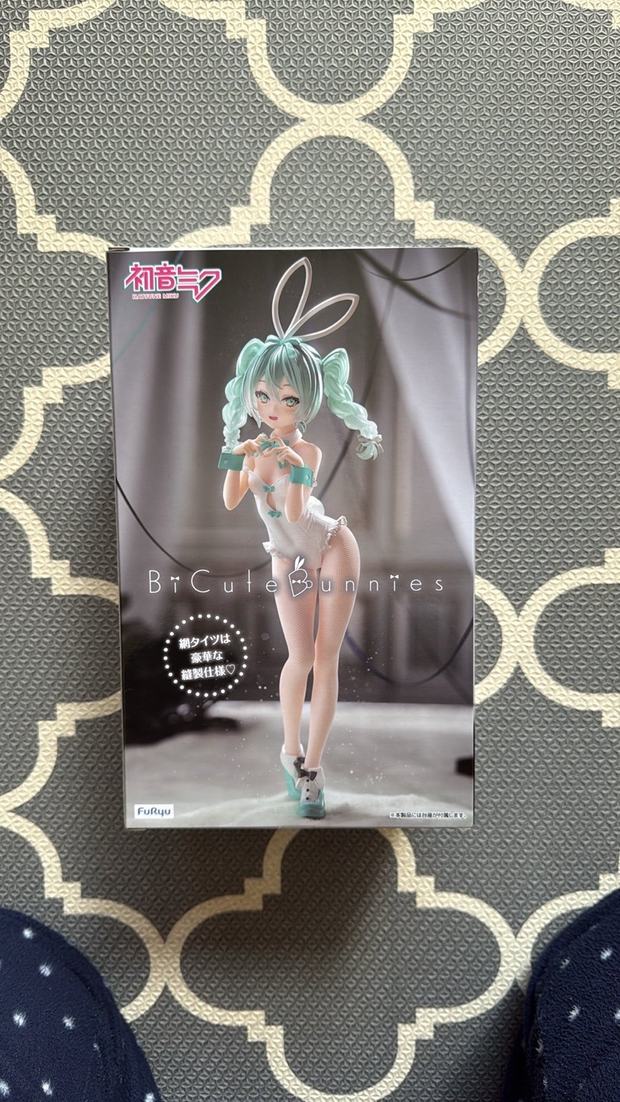 NEW Hatsune Miku BiCute Bunnies Anime Figure - rurudo