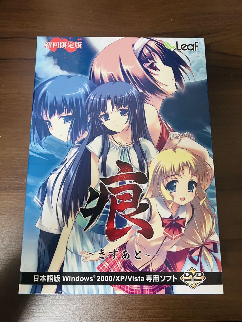 Leaf Kizuato Remake First Press Limited Edition