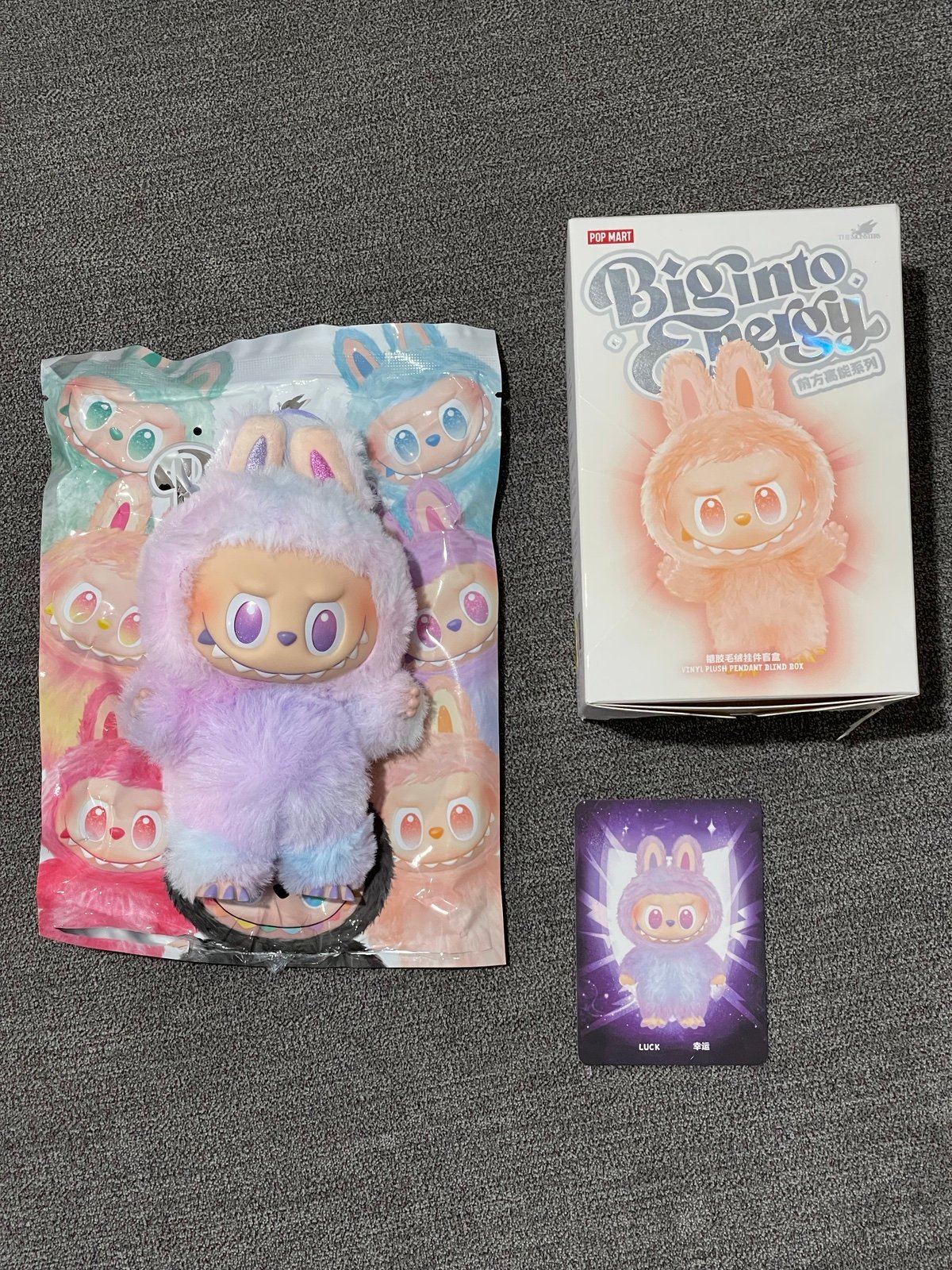 Luck - Pop Mart Labubu The Monsters Big into Energy Vinyl
