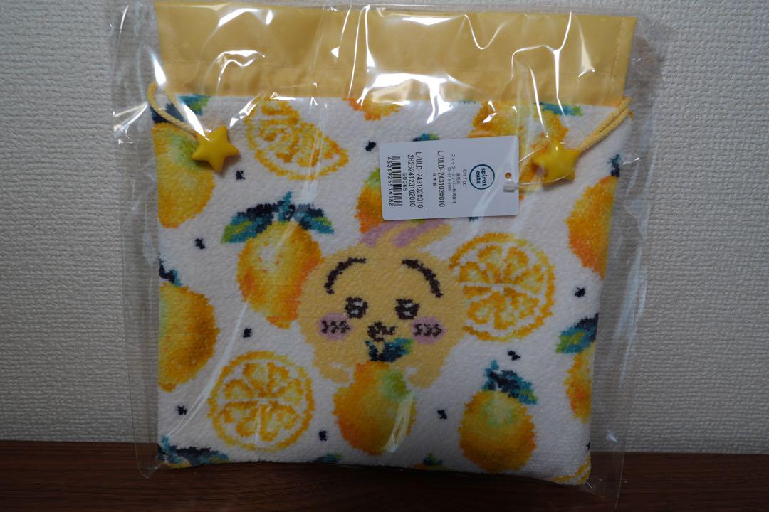 Chiikawa Feiler Rabbit Drawstring Bag