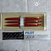 Pilot Writing Instruments Set (Fountain Pen, Ballpoint Pen, Mechanical Pencil) Showa Retro ☆ Unused
