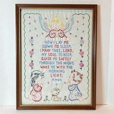 Vintage Embroidery Needlepoint Children’s Bedtime Prayer Girl Boy Angel