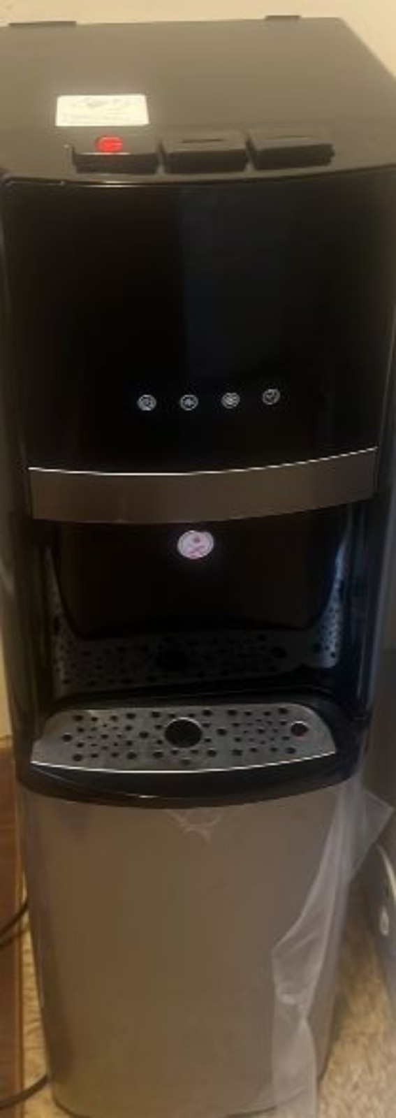 Water dispenser