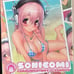 Sonicomi communication with sonico