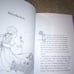 The wonder of becoming you hardback book used oop