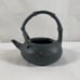 1950s Chinese Yixing Clay Handmade Bamboo Green Sand Teapot 高建芳