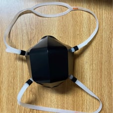 UV Electronic mask