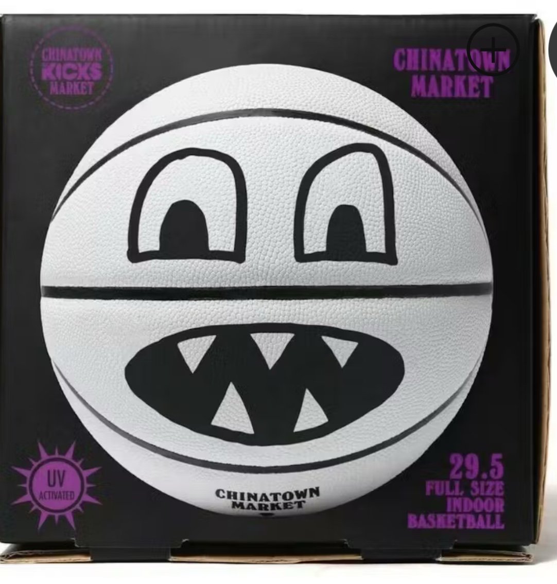 Chinatown Market x Cole Bennett UV Basketball