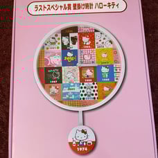 Hello Kitty Anniversary Wallclock