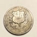 1897 Dominican Republic Un Peso Silver World Coin RARE Low Mintage Silver Peso