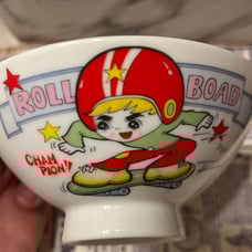 Vintage Japanese Anime Roll Boad Rice/Miso Bowl