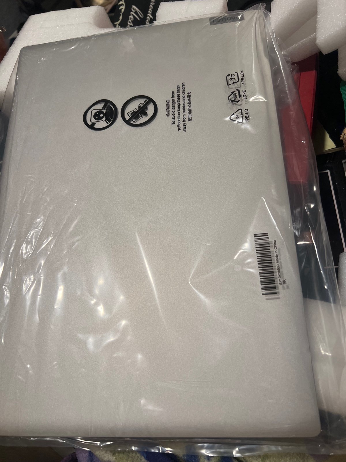 Lenevo laptop