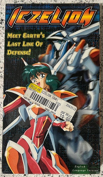 Iczelion New Japanese Anime VHS Video Tape Dub, Sealed 1999 ADV Films Release