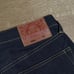evisu jeans