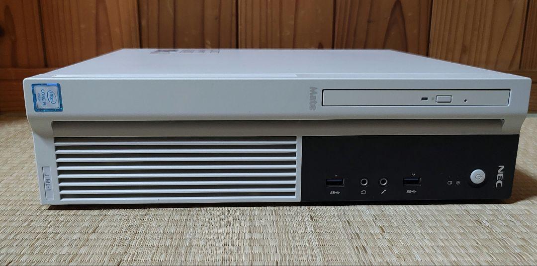 NEC Desktop MJM27/L-1