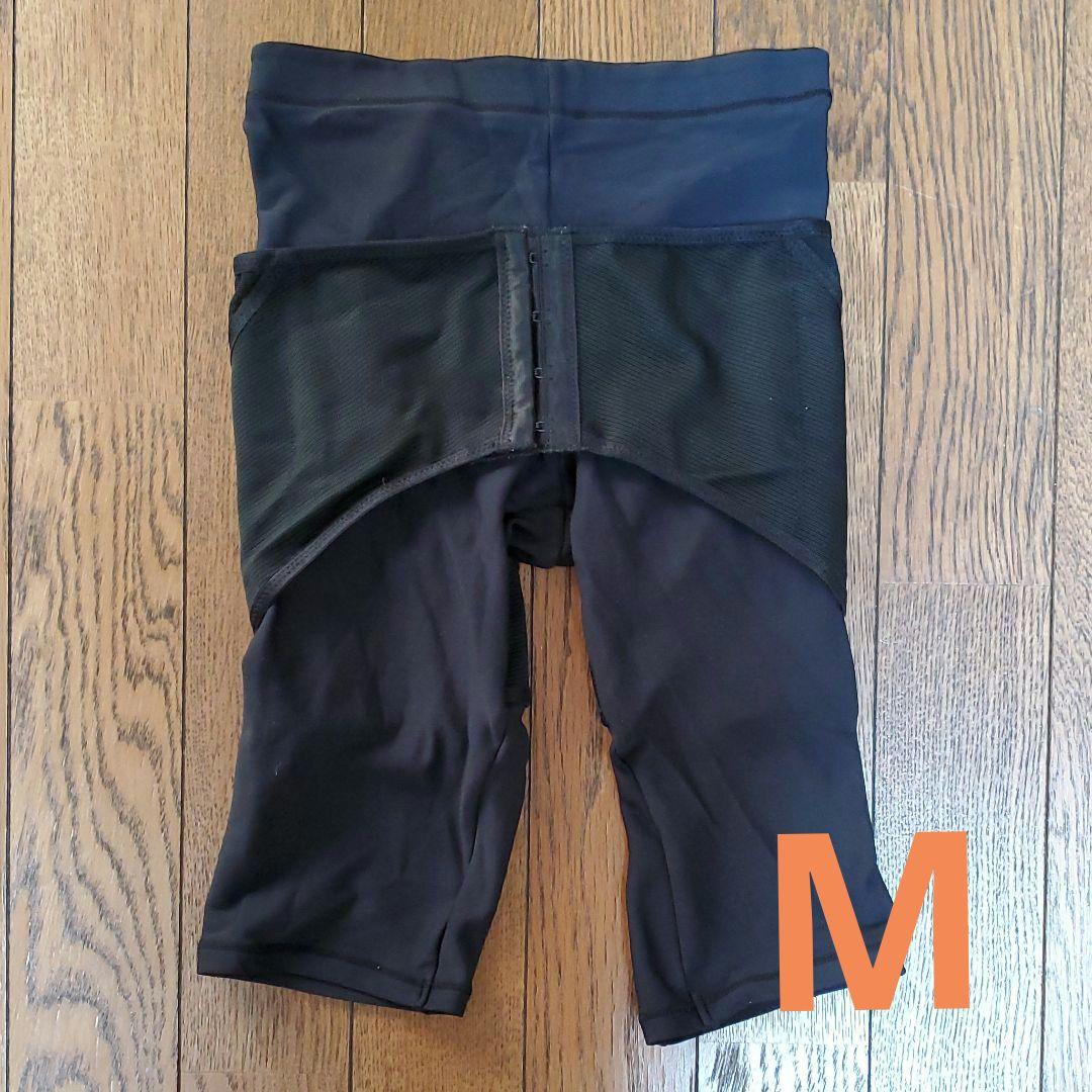 LAVA Lava Daitenshi Spats