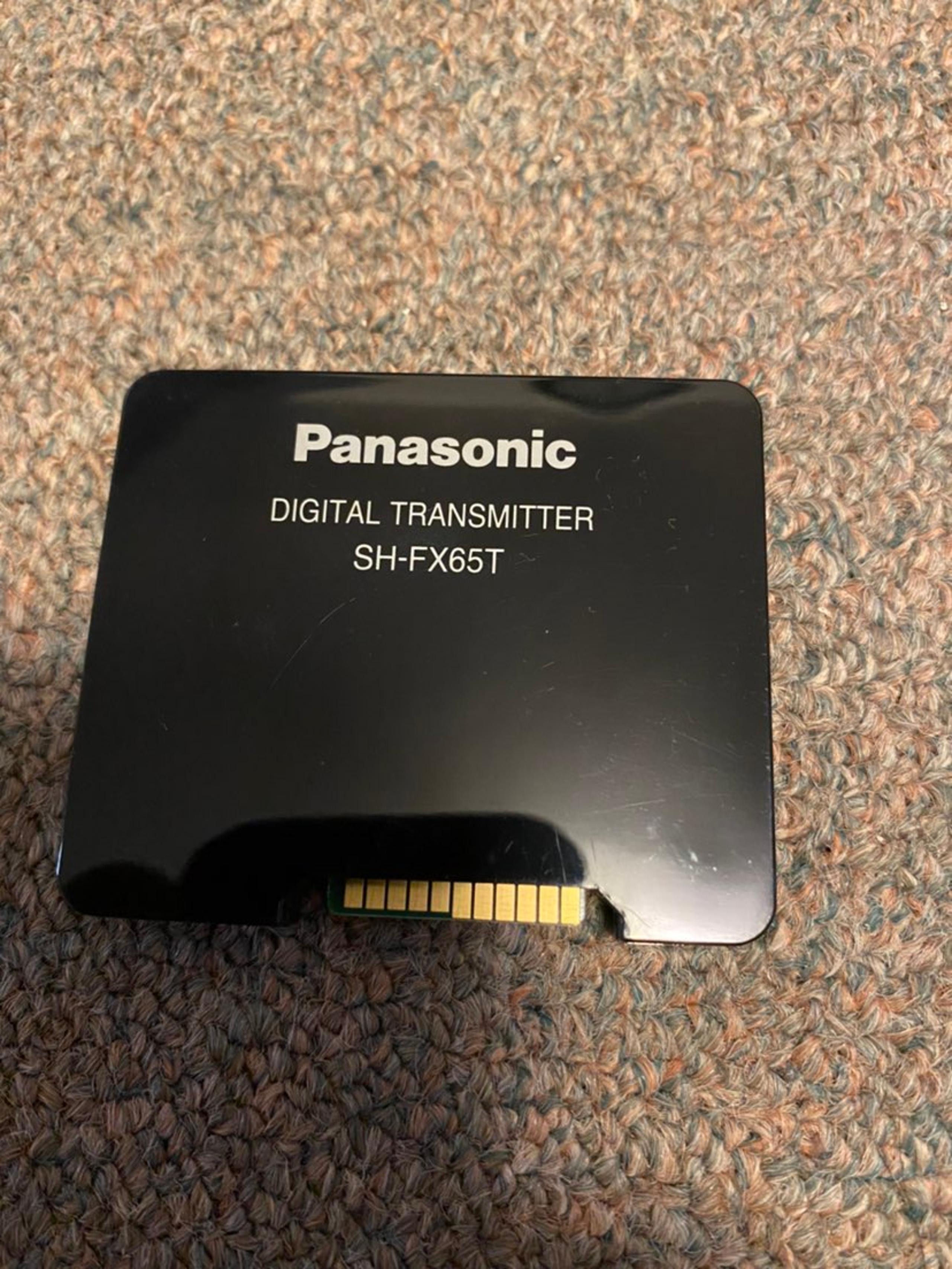 PANASONIC Wireless Speaker Transmitter