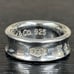Tiffany & Co. 1837 Narrow Ring, Silver 925, Size 8.5, with Box