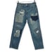 PILCRO The Borrowed Boyfriend Jeans SIZE 28 Blue High Rise Patchwork DistressedN