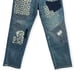 PILCRO The Borrowed Boyfriend Jeans SIZE 28 Blue High Rise Patchwork DistressedN