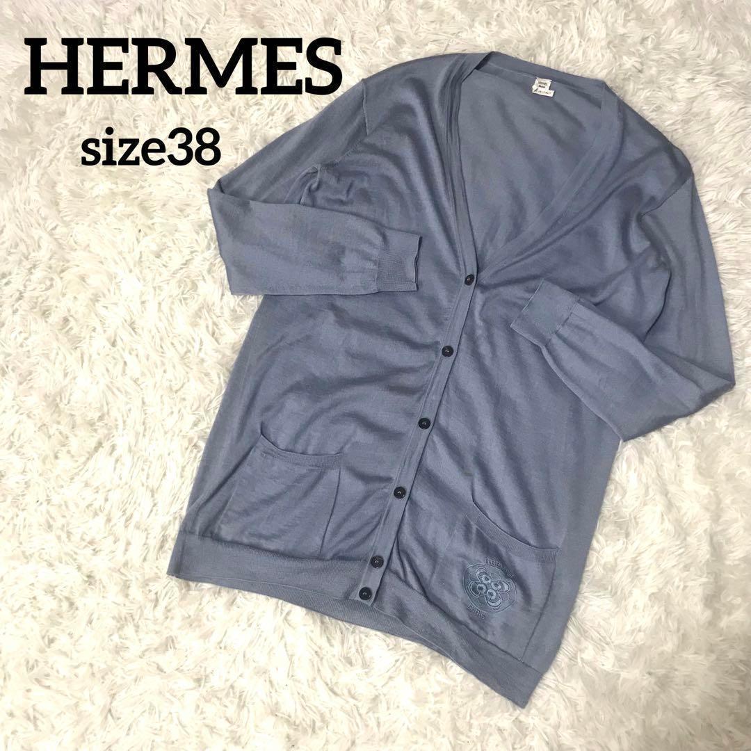 HERMES Hermes Long Cardigan Logo Light Blue Vintage