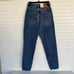 Levi's® Premium 80s Mom Jean Size 25 NWT