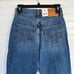 Levi's® Premium 80s Mom Jean Size 25 NWT