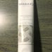 Marajo Deep Treatment Butter