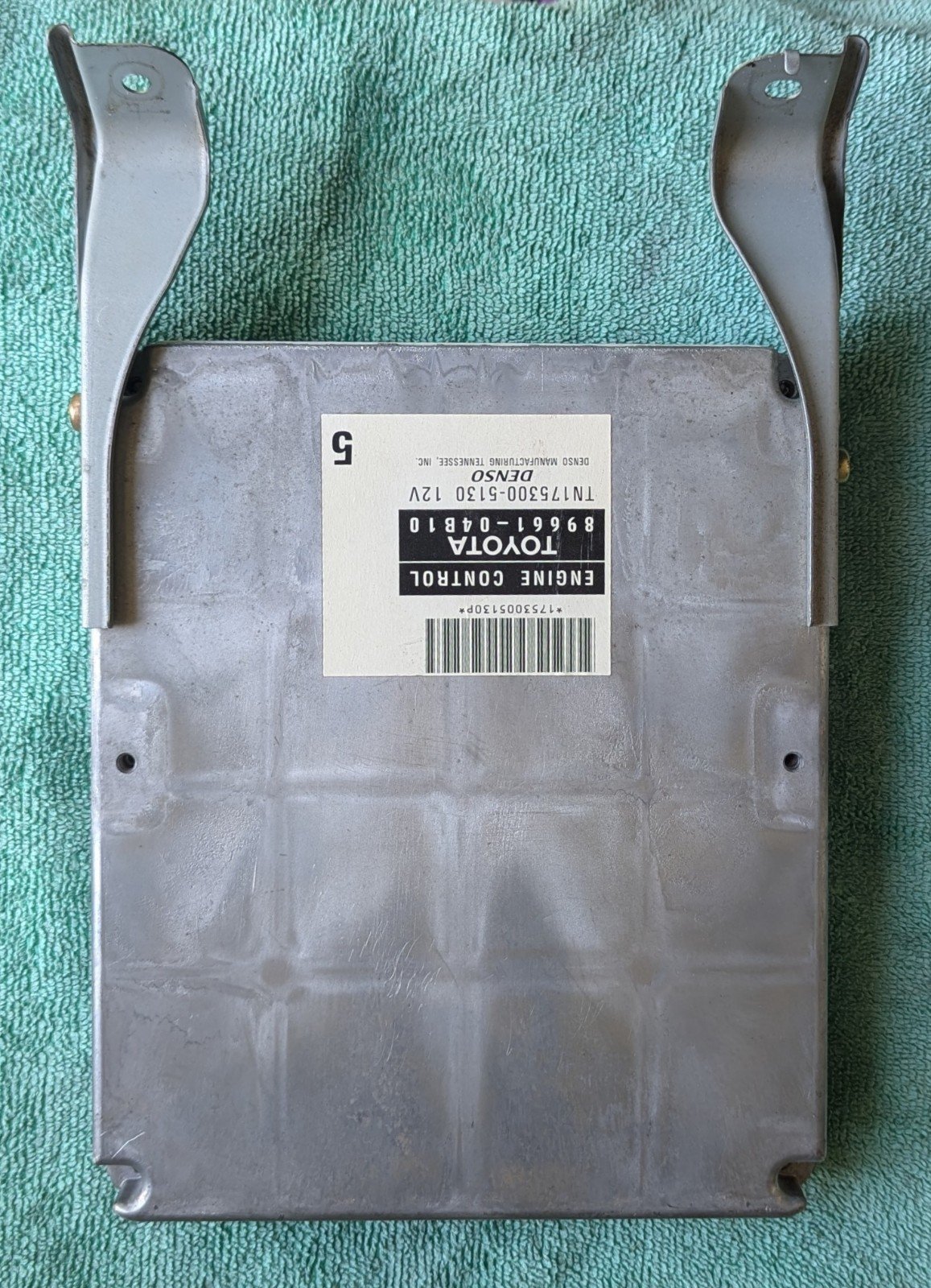 2003 Toyota Tacoma Base 2.4 L - L4 Engine Computer Module ECU ECM