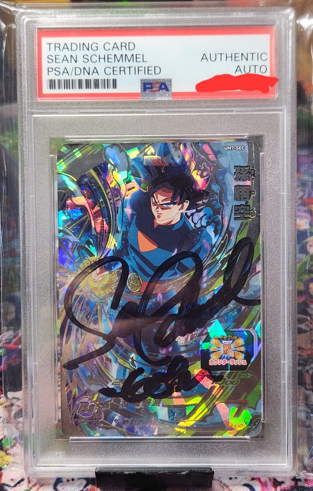 Goku Priest Sec *Signed*