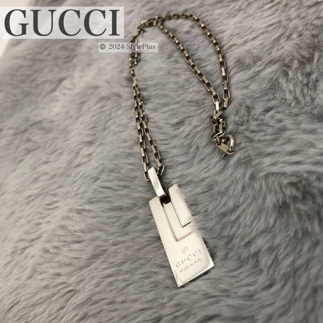 GUCCI Plate Necklace Silver