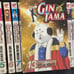 Gintama manga English vol 1-23
