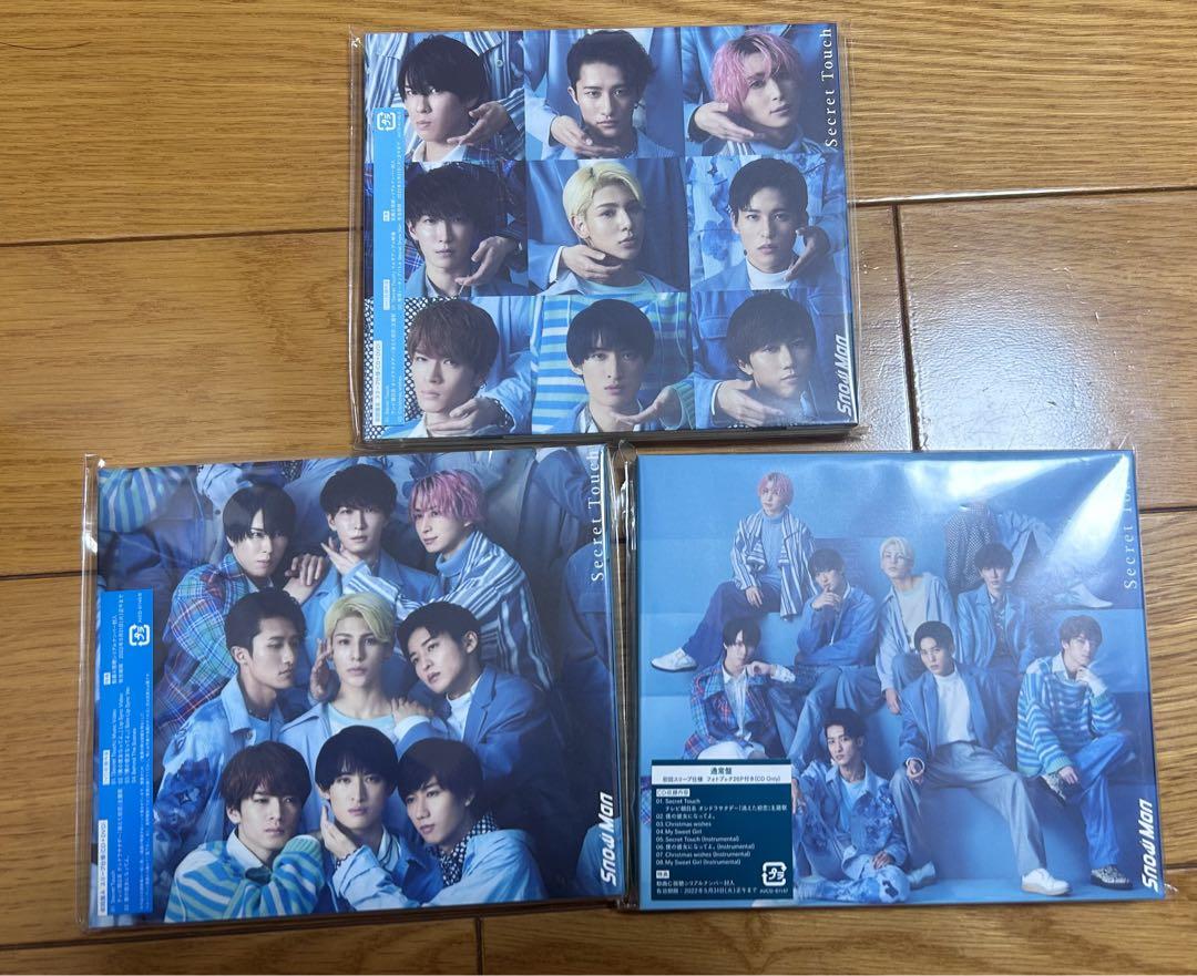 SnowMan CD DVD Singles and Albums, 14 items in total.